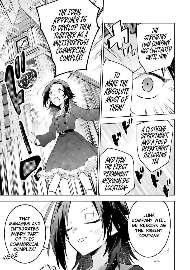 Kage No Jitsuryokusha Ni Naritakute Master Of Garden Seven Yin Retsuden Chapter 21c Page 9