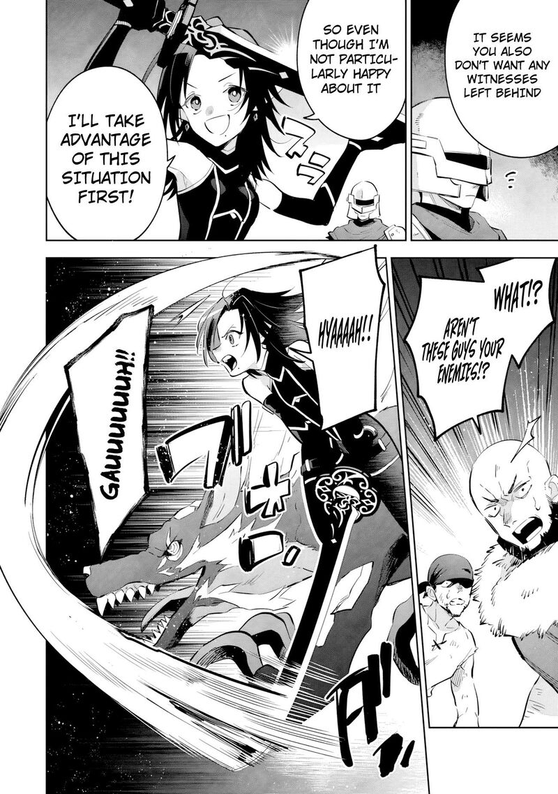 Kage No Jitsuryokusha Ni Naritakute Master Of Garden Seven Yin Retsuden Chapter 22a Page 10