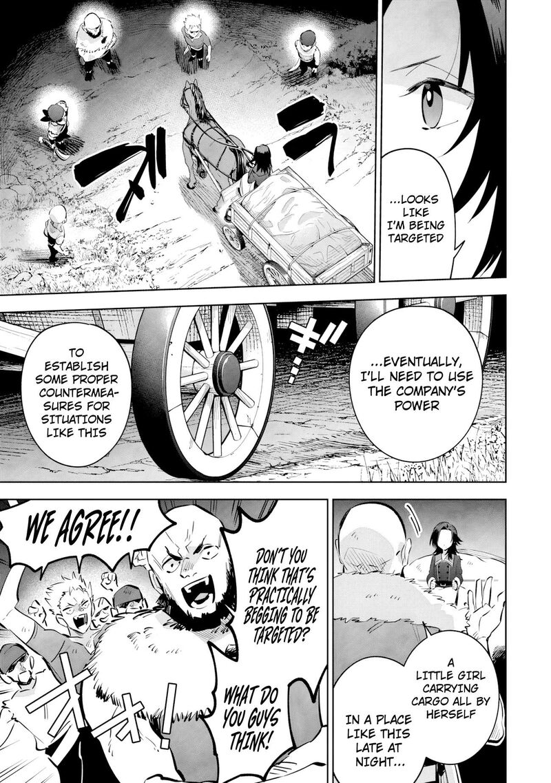 Kage No Jitsuryokusha Ni Naritakute Master Of Garden Seven Yin Retsuden Chapter 22a Page 3