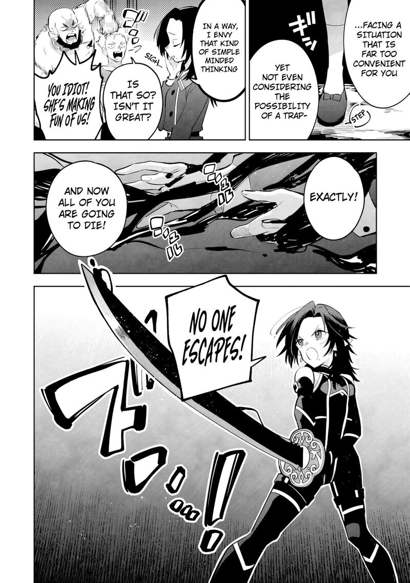 Kage No Jitsuryokusha Ni Naritakute Master Of Garden Seven Yin Retsuden Chapter 22a Page 4