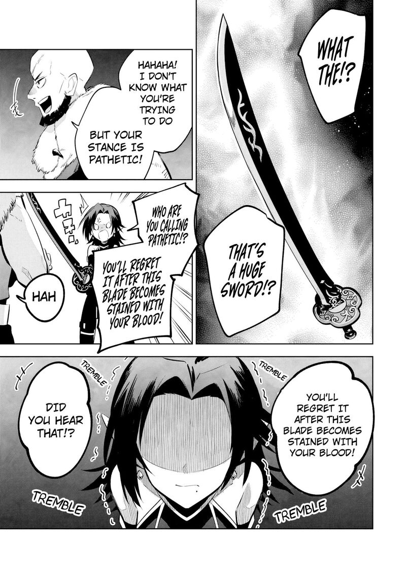 Kage No Jitsuryokusha Ni Naritakute Master Of Garden Seven Yin Retsuden Chapter 22a Page 5