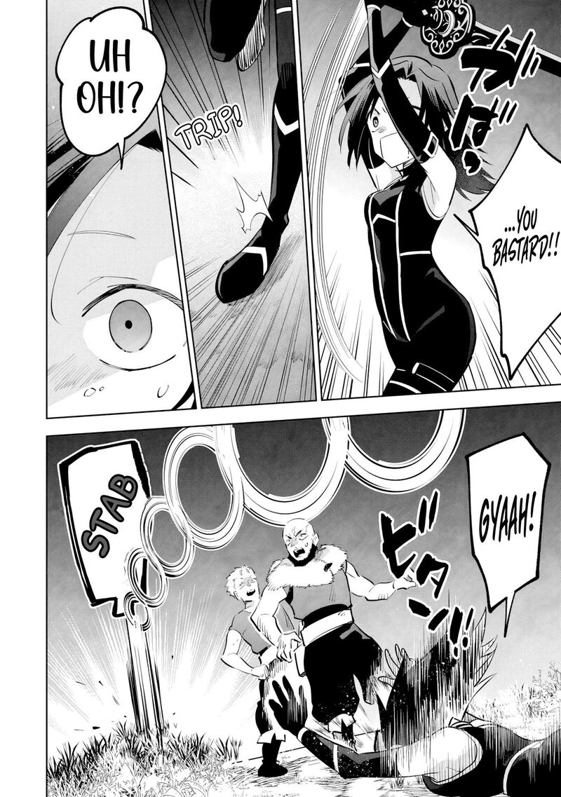 Kage No Jitsuryokusha Ni Naritakute Master Of Garden Seven Yin Retsuden Chapter 22a Page 6