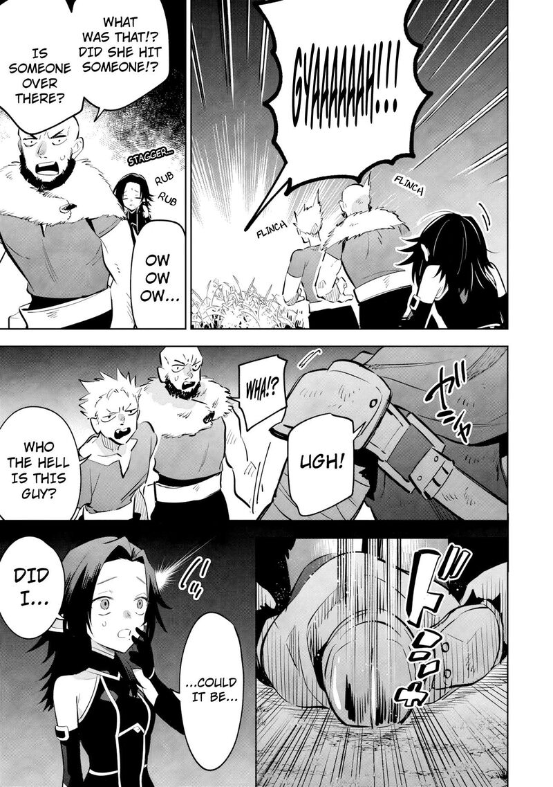 Kage No Jitsuryokusha Ni Naritakute Master Of Garden Seven Yin Retsuden Chapter 22a Page 7