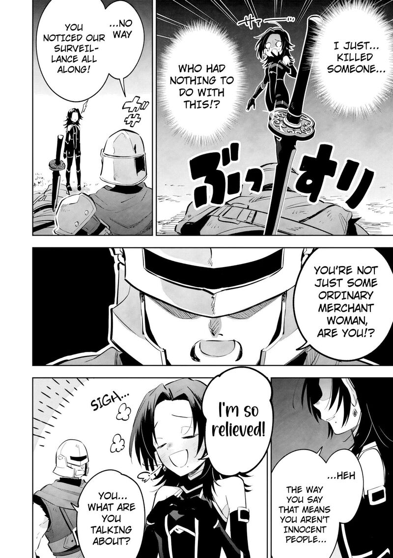 Kage No Jitsuryokusha Ni Naritakute Master Of Garden Seven Yin Retsuden Chapter 22a Page 8