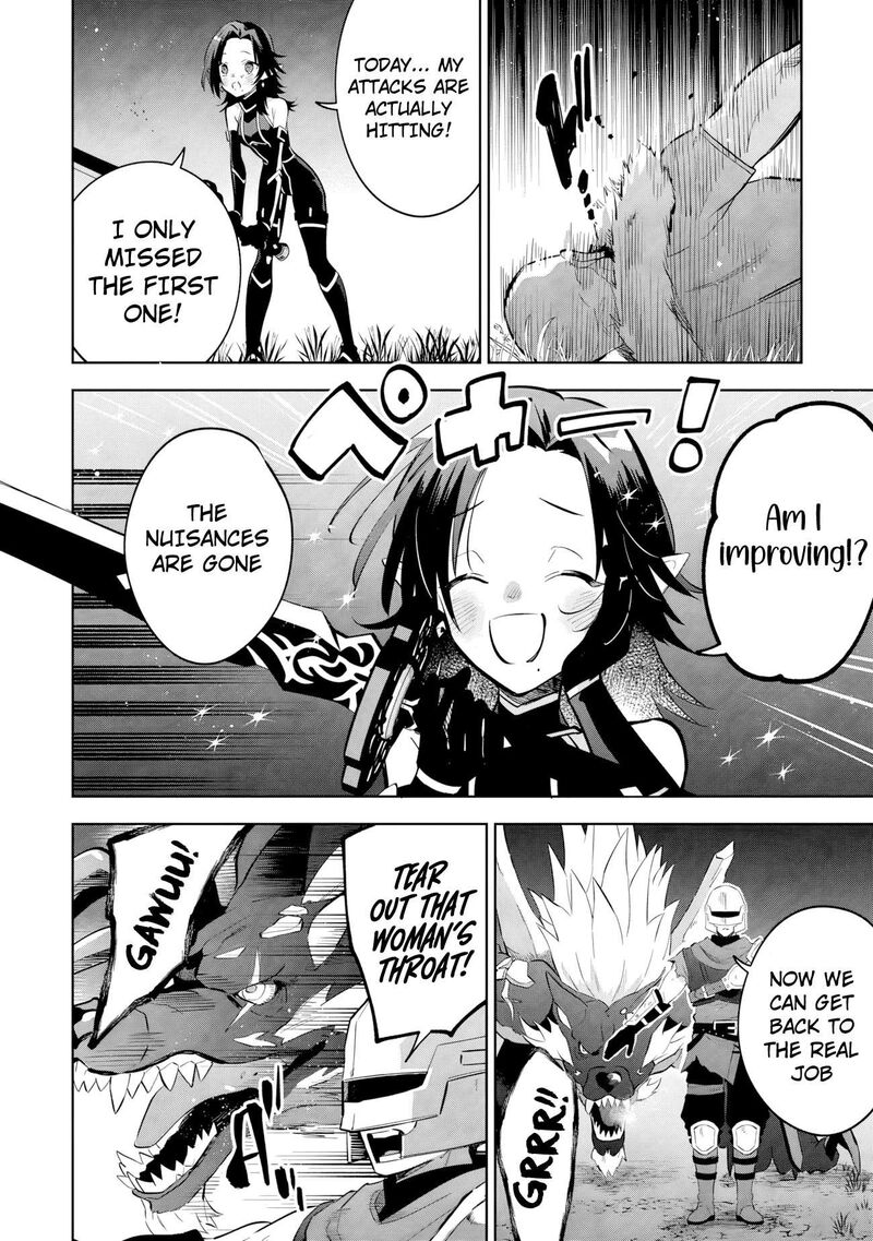 Kage No Jitsuryokusha Ni Naritakute Master Of Garden Seven Yin Retsuden Chapter 22b Page 2