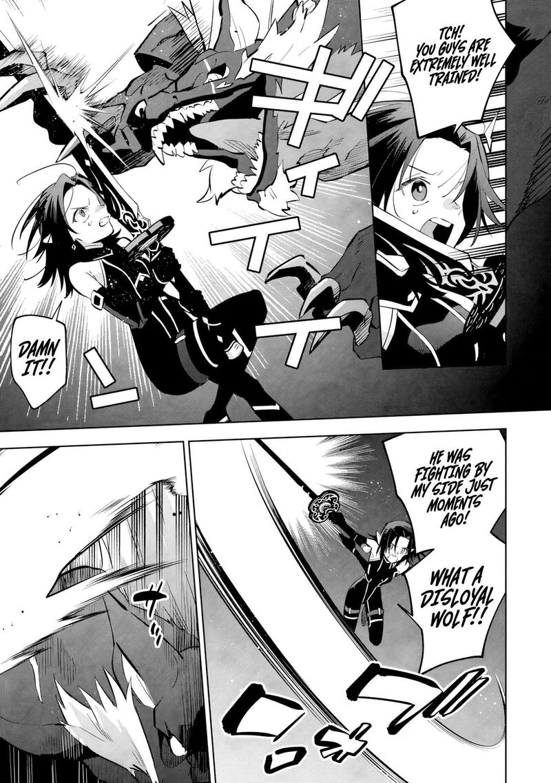 Kage No Jitsuryokusha Ni Naritakute Master Of Garden Seven Yin Retsuden Chapter 22b Page 3