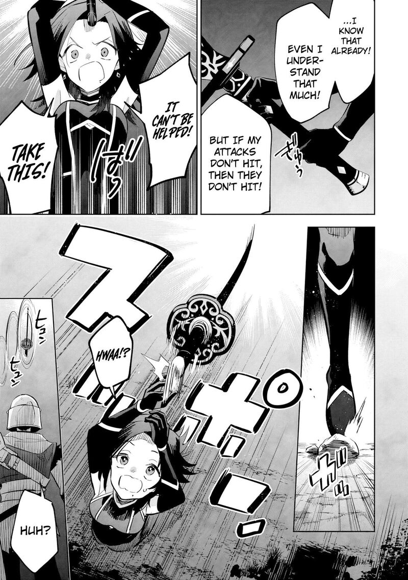 Kage No Jitsuryokusha Ni Naritakute Master Of Garden Seven Yin Retsuden Chapter 22b Page 5