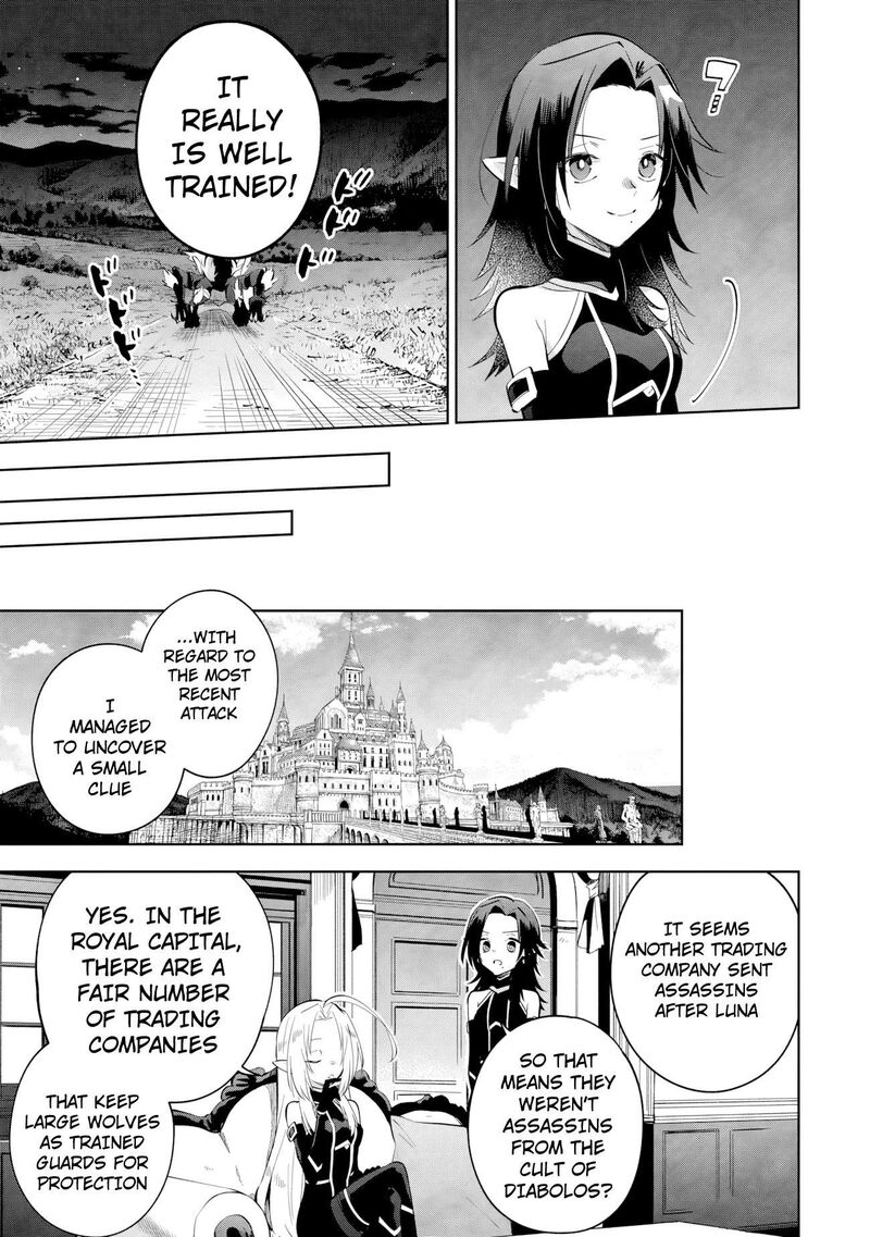 Kage No Jitsuryokusha Ni Naritakute Master Of Garden Seven Yin Retsuden Chapter 22b Page 9