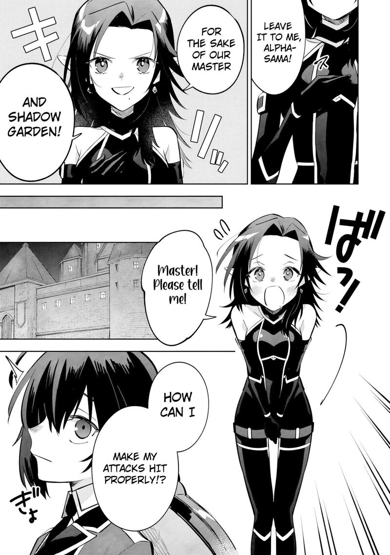 Kage No Jitsuryokusha Ni Naritakute Master Of Garden Seven Yin Retsuden Chapter 22c Page 3