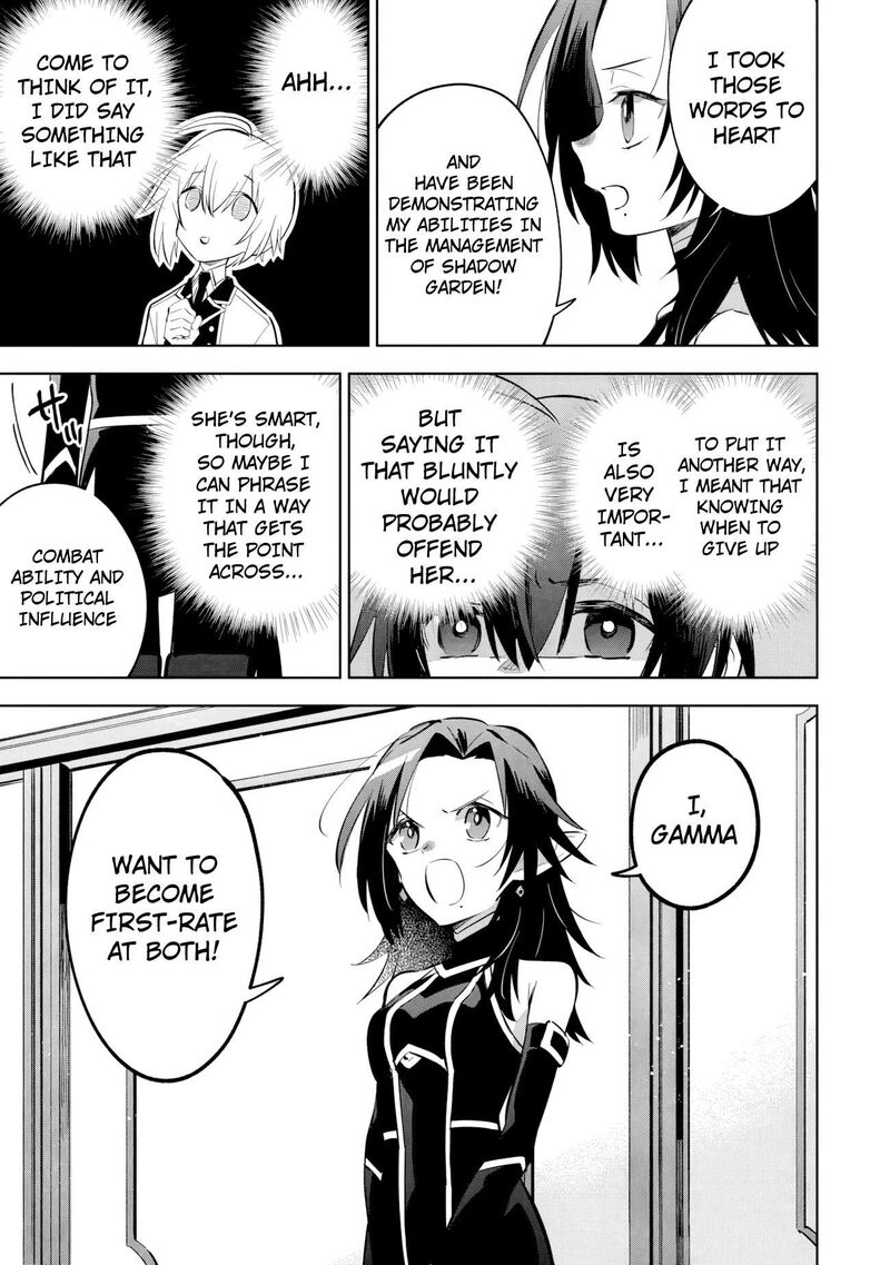 Kage No Jitsuryokusha Ni Naritakute Master Of Garden Seven Yin Retsuden Chapter 22c Page 5