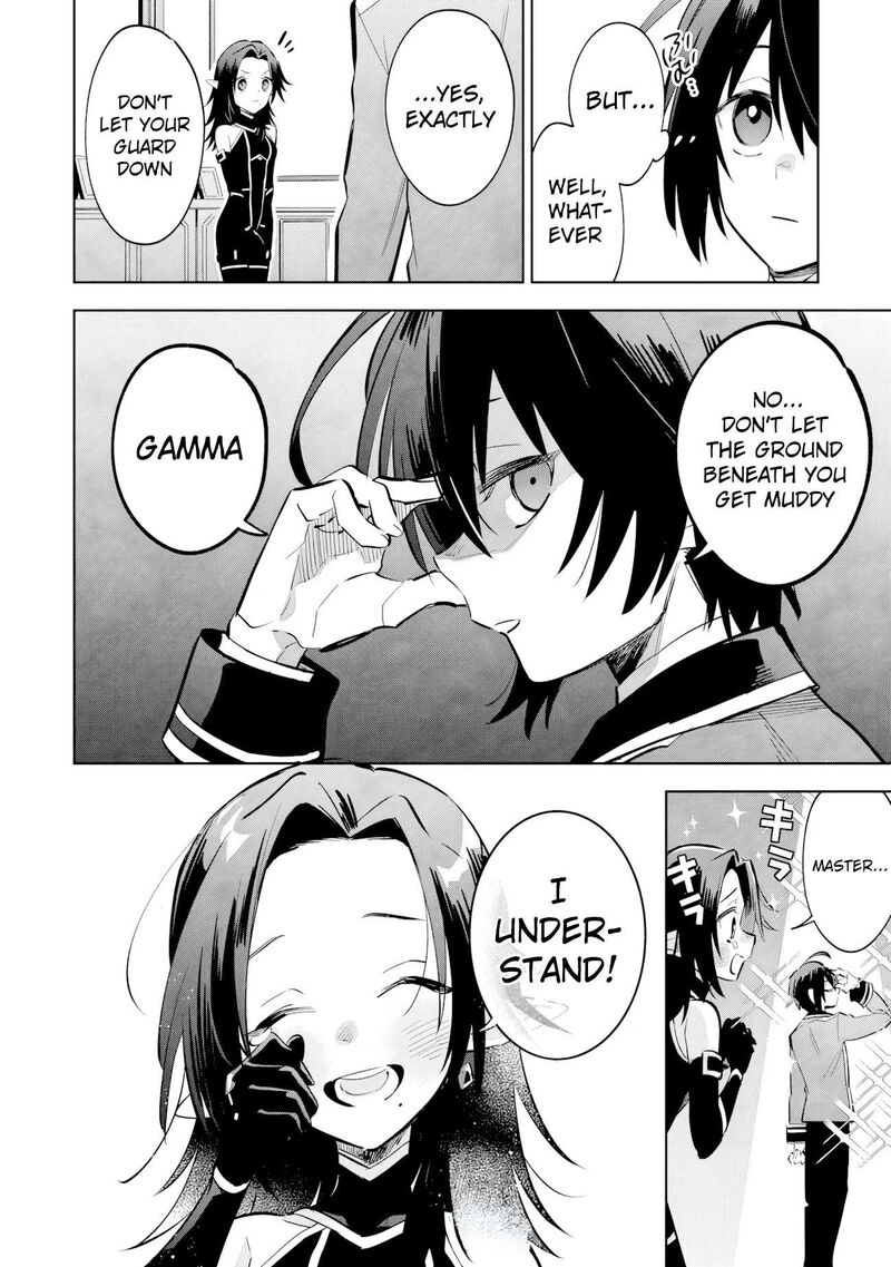 Kage No Jitsuryokusha Ni Naritakute Master Of Garden Seven Yin Retsuden Chapter 22c Page 8