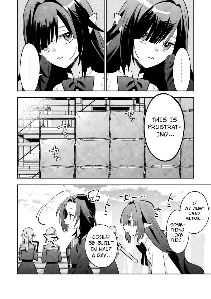 Kage No Jitsuryokusha Ni Naritakute Master Of Garden Seven Yin Retsuden Chapter 23a Page 3