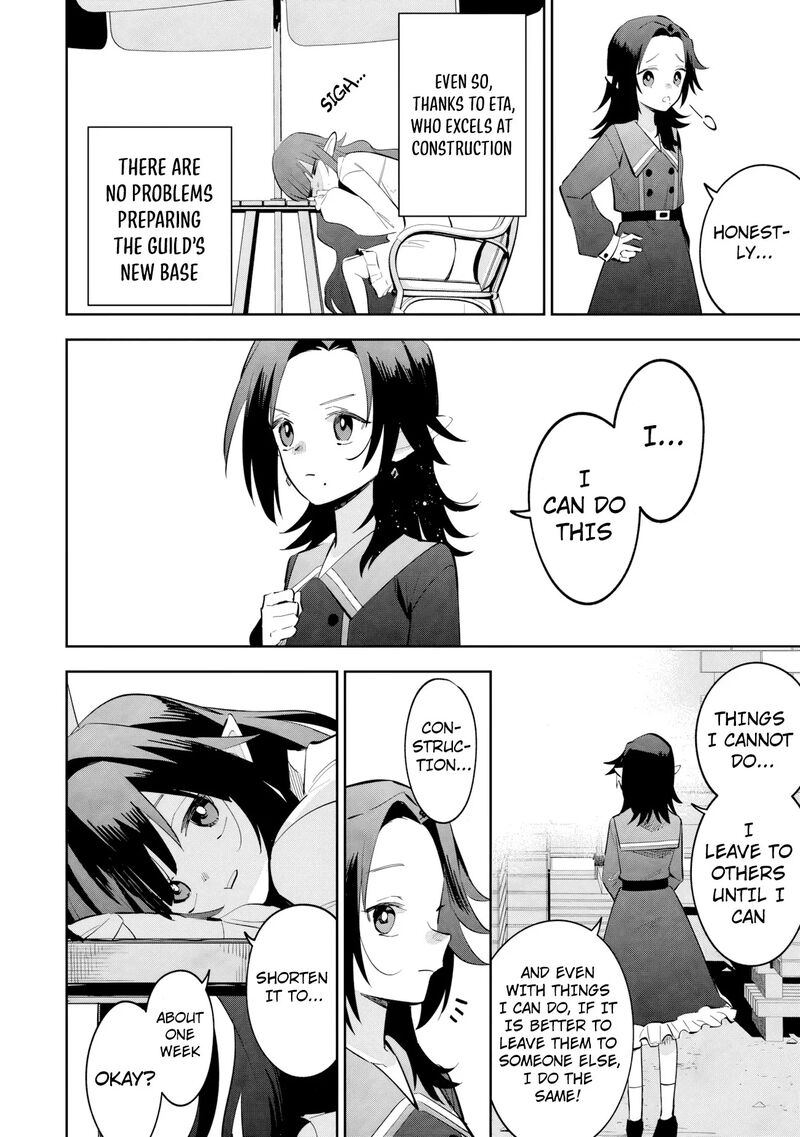 Kage No Jitsuryokusha Ni Naritakute Master Of Garden Seven Yin Retsuden Chapter 23a Page 5