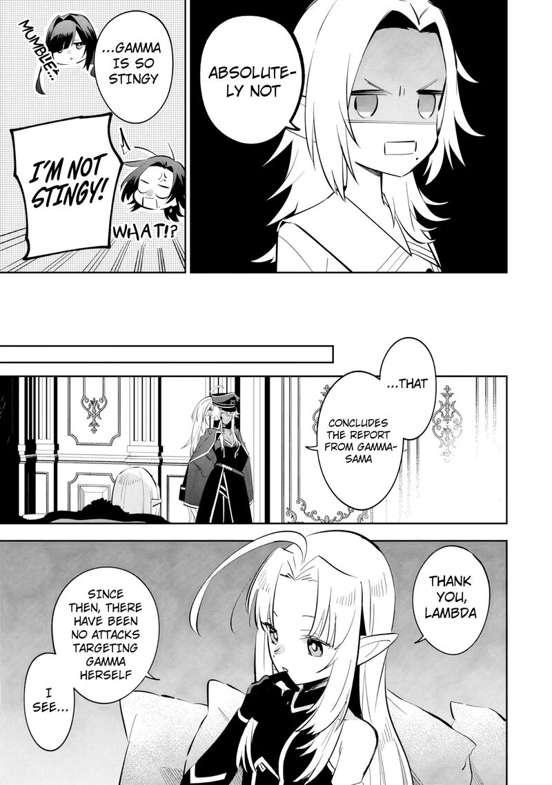 Kage No Jitsuryokusha Ni Naritakute Master Of Garden Seven Yin Retsuden Chapter 23a Page 6