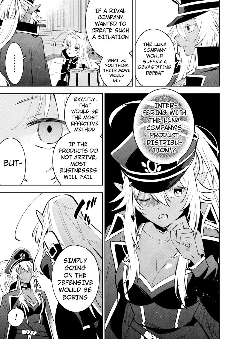 Kage No Jitsuryokusha Ni Naritakute Master Of Garden Seven Yin Retsuden Chapter 23a Page 8