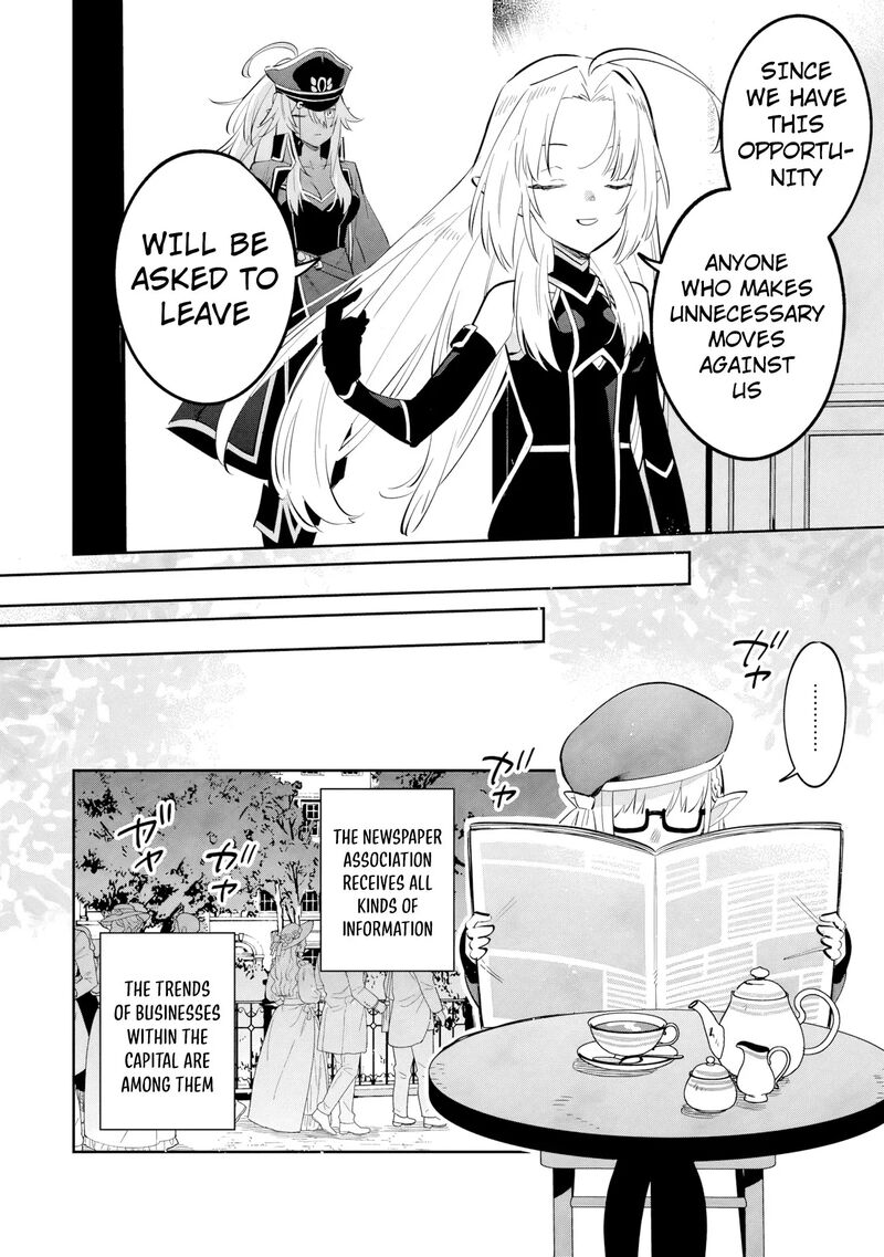 Kage No Jitsuryokusha Ni Naritakute Master Of Garden Seven Yin Retsuden Chapter 23a Page 9