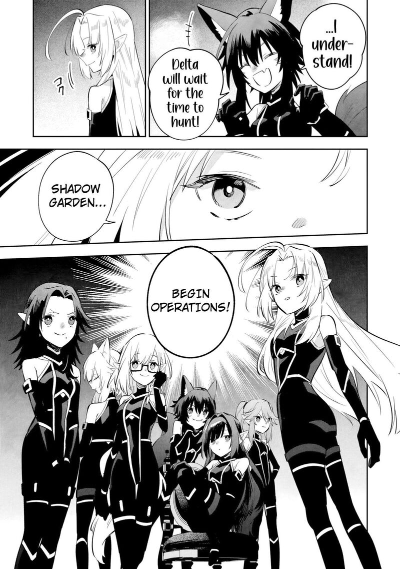 Kage No Jitsuryokusha Ni Naritakute Master Of Garden Seven Yin Retsuden Chapter 23b Page 10