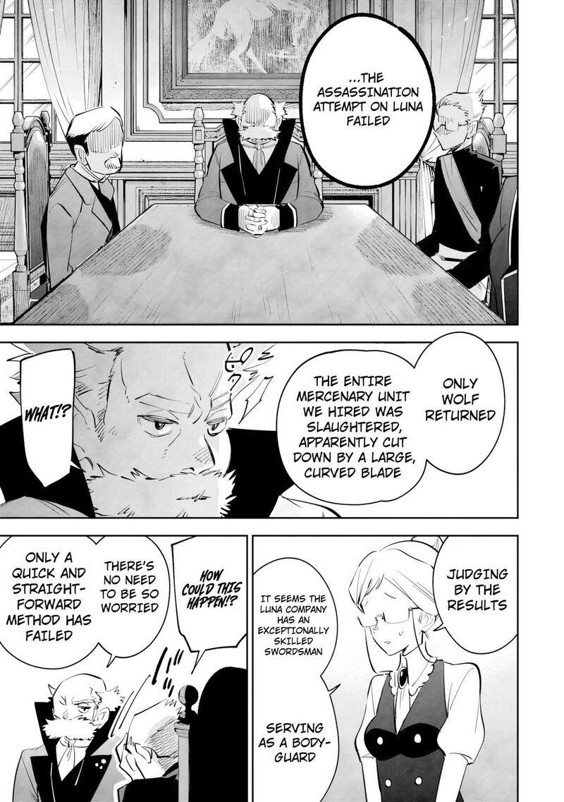 Kage No Jitsuryokusha Ni Naritakute Master Of Garden Seven Yin Retsuden Chapter 23b Page 2