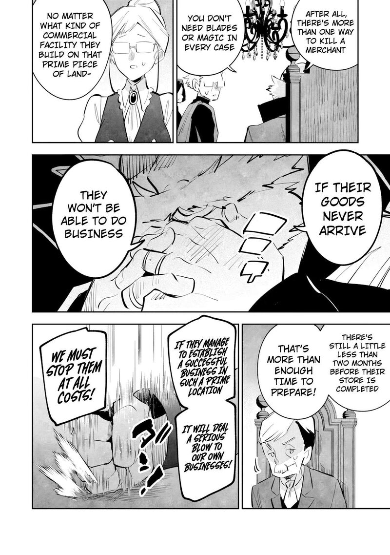 Kage No Jitsuryokusha Ni Naritakute Master Of Garden Seven Yin Retsuden Chapter 23b Page 3