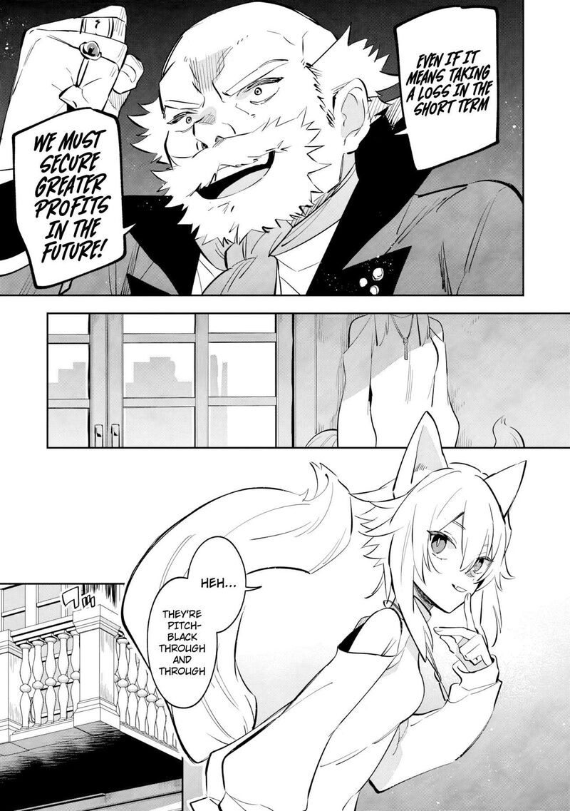 Kage No Jitsuryokusha Ni Naritakute Master Of Garden Seven Yin Retsuden Chapter 23b Page 4