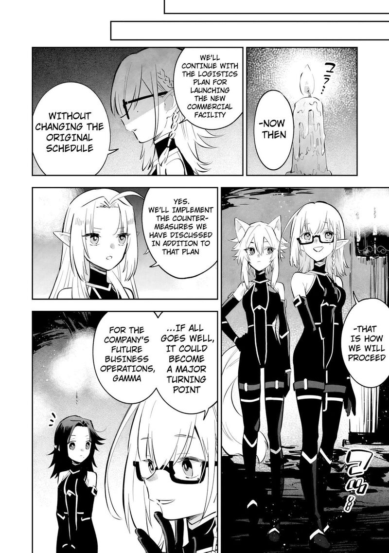 Kage No Jitsuryokusha Ni Naritakute Master Of Garden Seven Yin Retsuden Chapter 23b Page 7