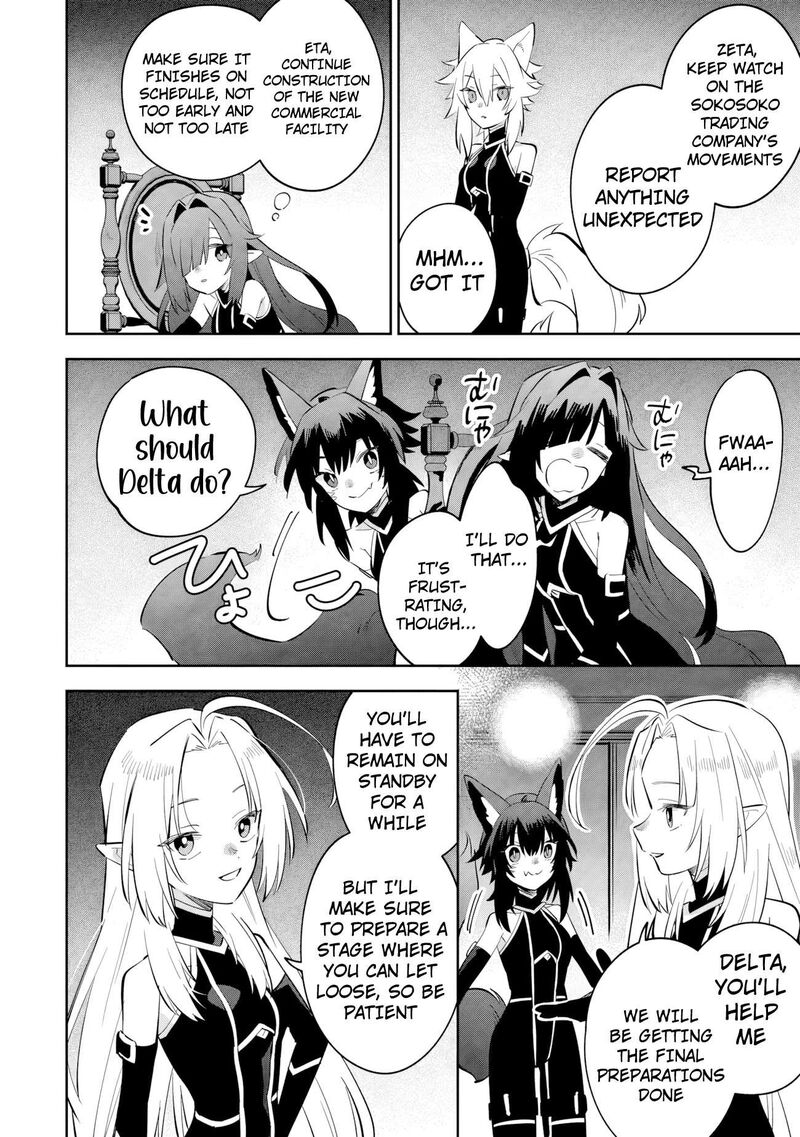 Kage No Jitsuryokusha Ni Naritakute Master Of Garden Seven Yin Retsuden Chapter 23b Page 9