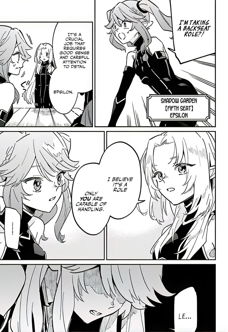 Kage No Jitsuryokusha Ni Naritakute Master Of Garden Seven Yin Retsuden Chapter 2a Page 10