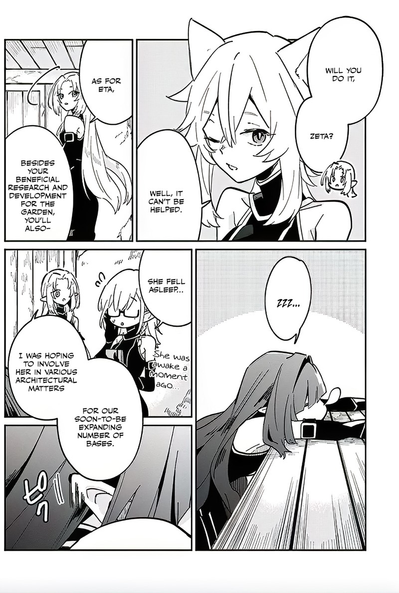 Kage No Jitsuryokusha Ni Naritakute Master Of Garden Seven Yin Retsuden Chapter 2a Page 13