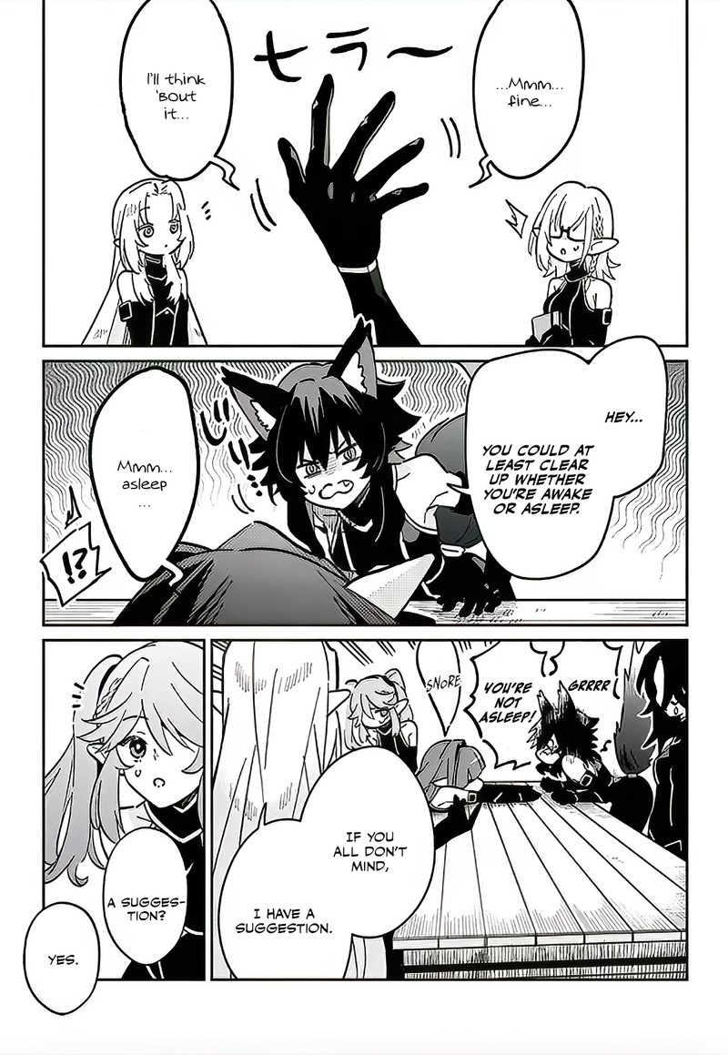 Kage No Jitsuryokusha Ni Naritakute Master Of Garden Seven Yin Retsuden Chapter 2a Page 14
