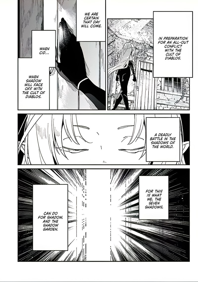 Kage No Jitsuryokusha Ni Naritakute Master Of Garden Seven Yin Retsuden Chapter 2a Page 3