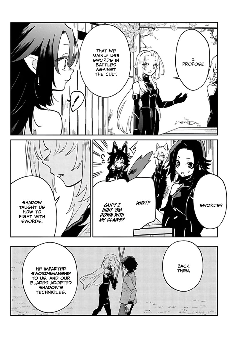 Kage No Jitsuryokusha Ni Naritakute Master Of Garden Seven Yin Retsuden Chapter 2b Page 1