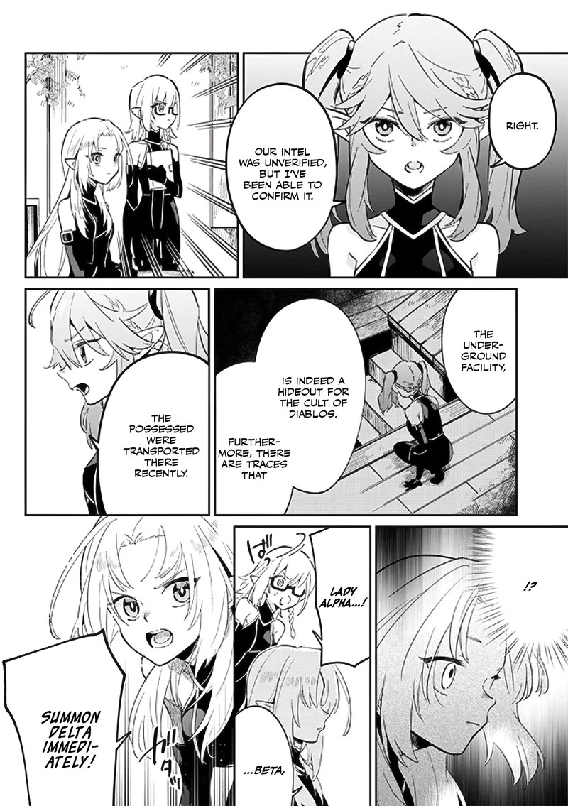 Kage No Jitsuryokusha Ni Naritakute Master Of Garden Seven Yin Retsuden Chapter 2b Page 11
