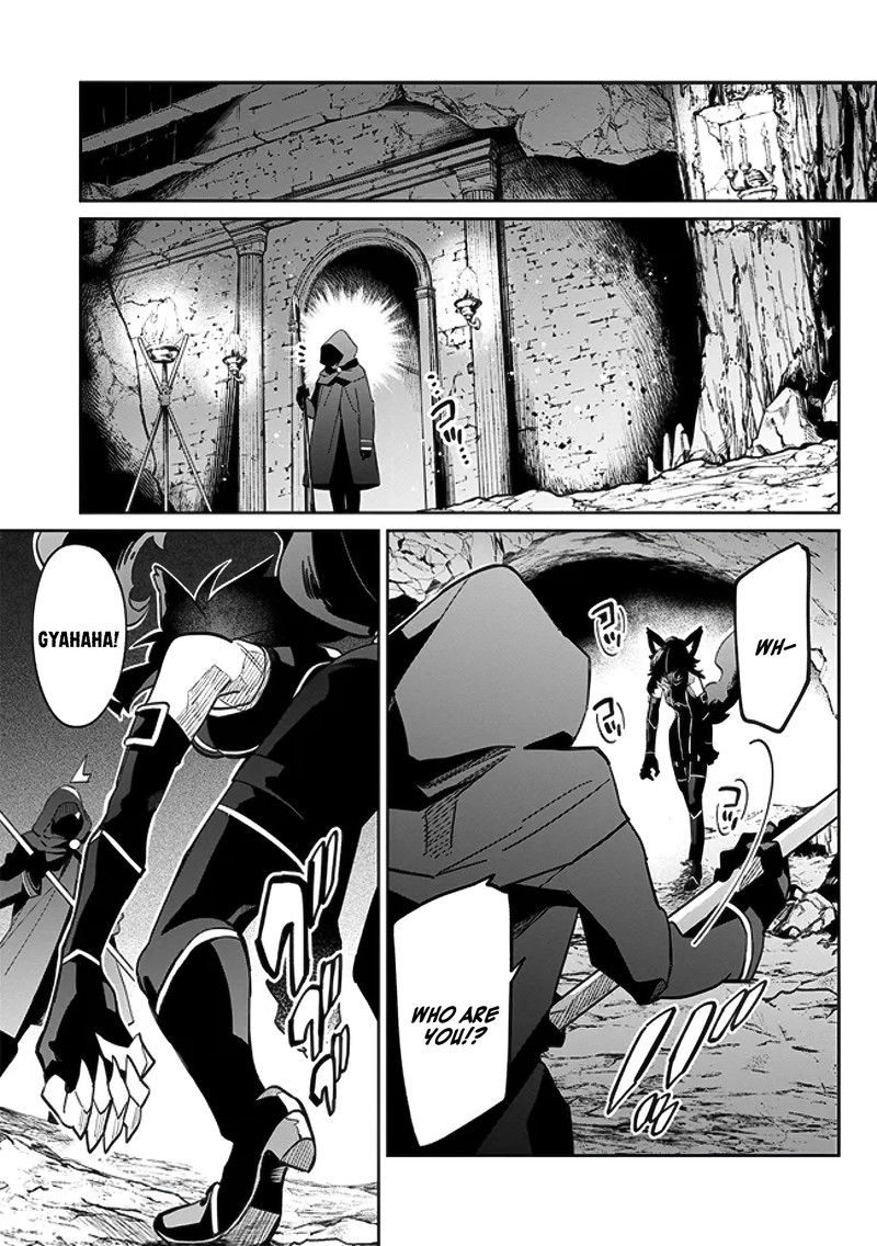 Kage No Jitsuryokusha Ni Naritakute Master Of Garden Seven Yin Retsuden Chapter 2b Page 12
