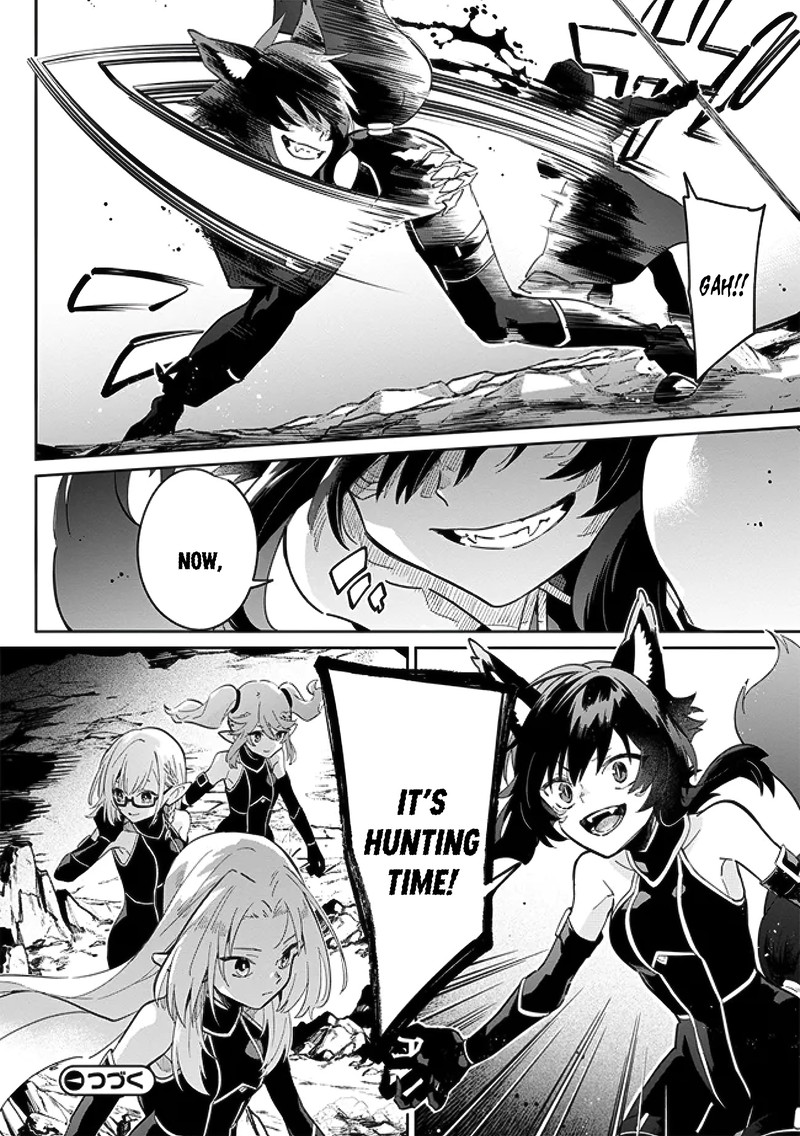 Kage No Jitsuryokusha Ni Naritakute Master Of Garden Seven Yin Retsuden Chapter 2b Page 13