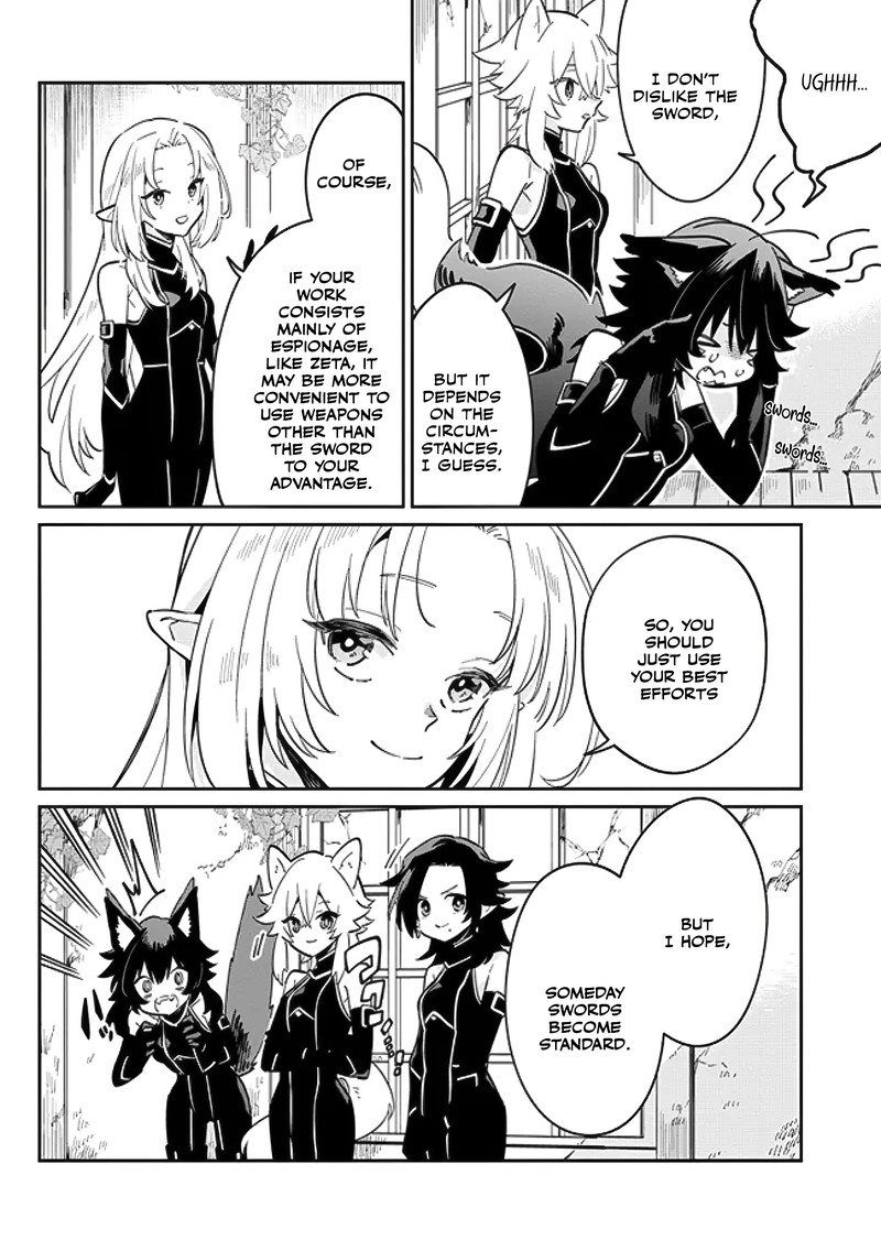 Kage No Jitsuryokusha Ni Naritakute Master Of Garden Seven Yin Retsuden Chapter 2b Page 5