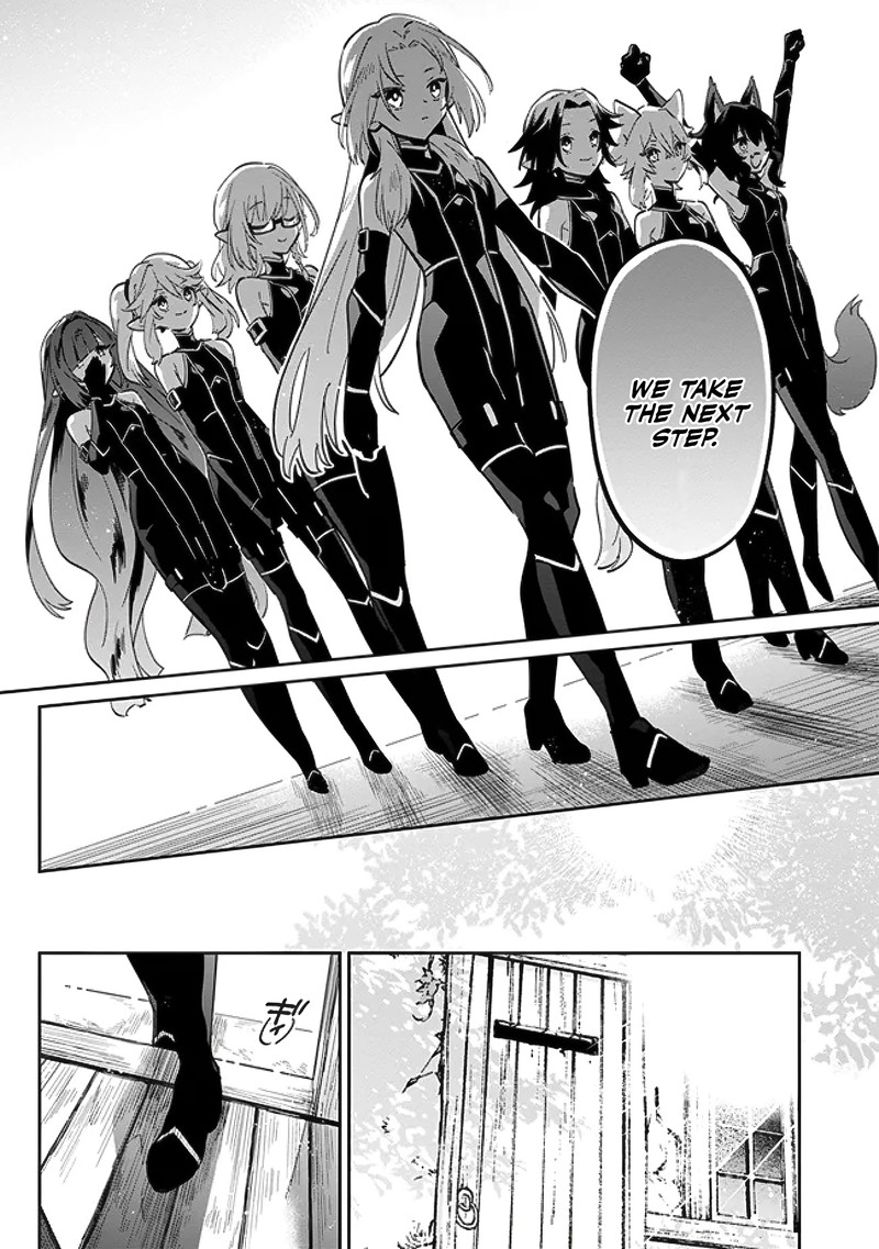Kage No Jitsuryokusha Ni Naritakute Master Of Garden Seven Yin Retsuden Chapter 2b Page 7