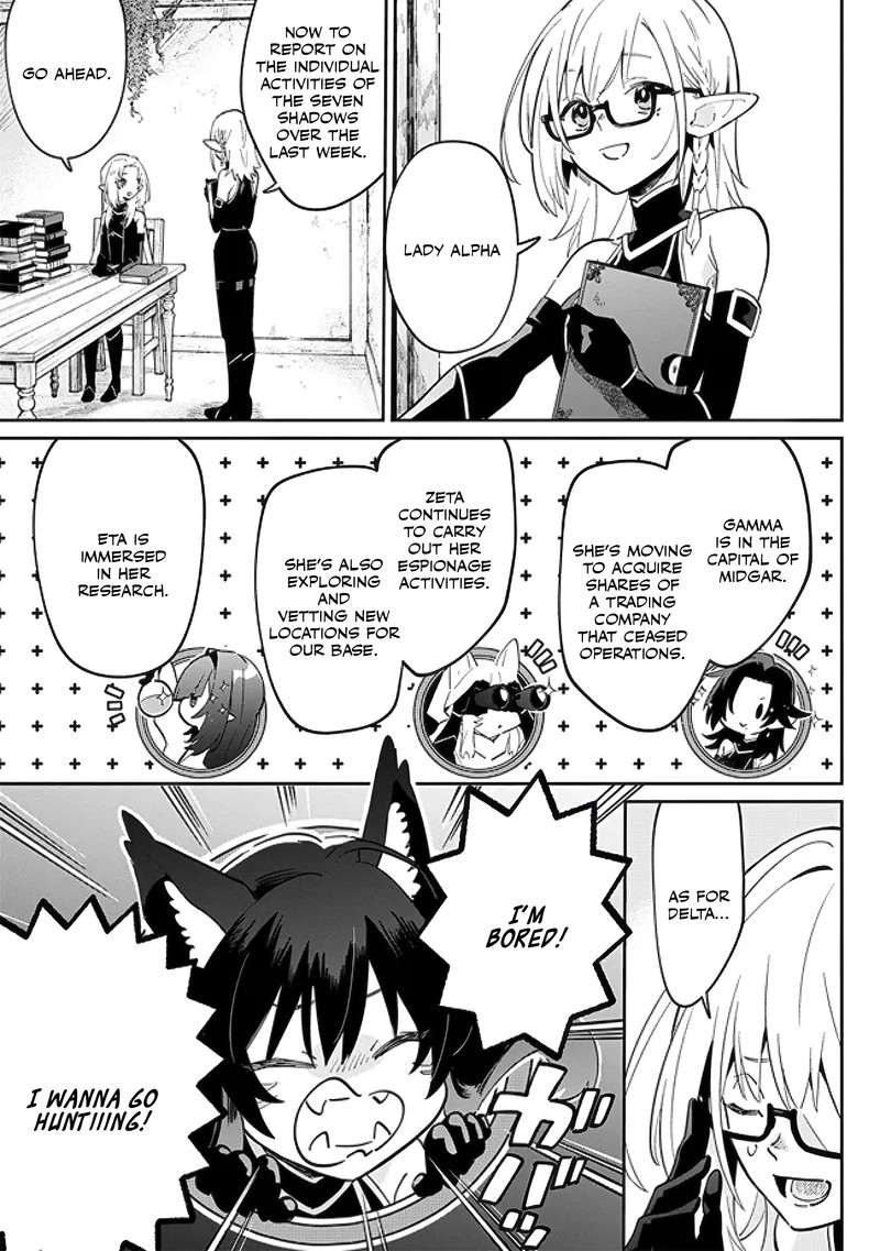 Kage No Jitsuryokusha Ni Naritakute Master Of Garden Seven Yin Retsuden Chapter 2b Page 8