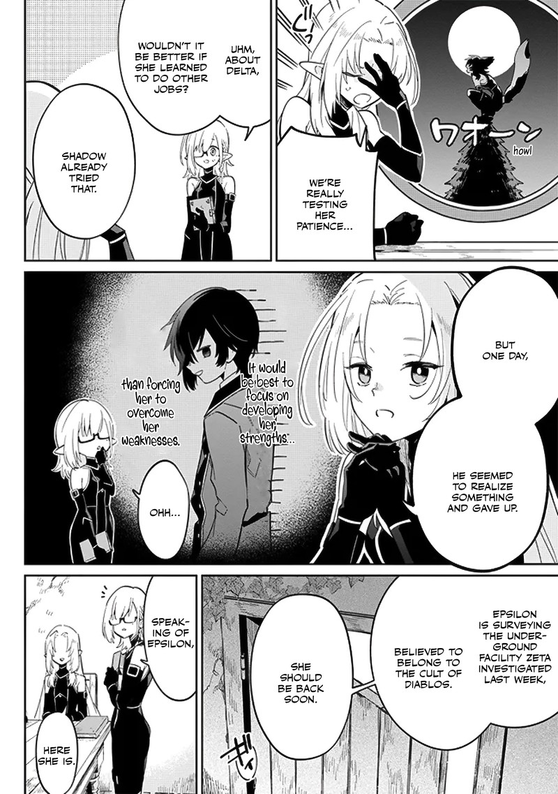 Kage No Jitsuryokusha Ni Naritakute Master Of Garden Seven Yin Retsuden Chapter 2b Page 9