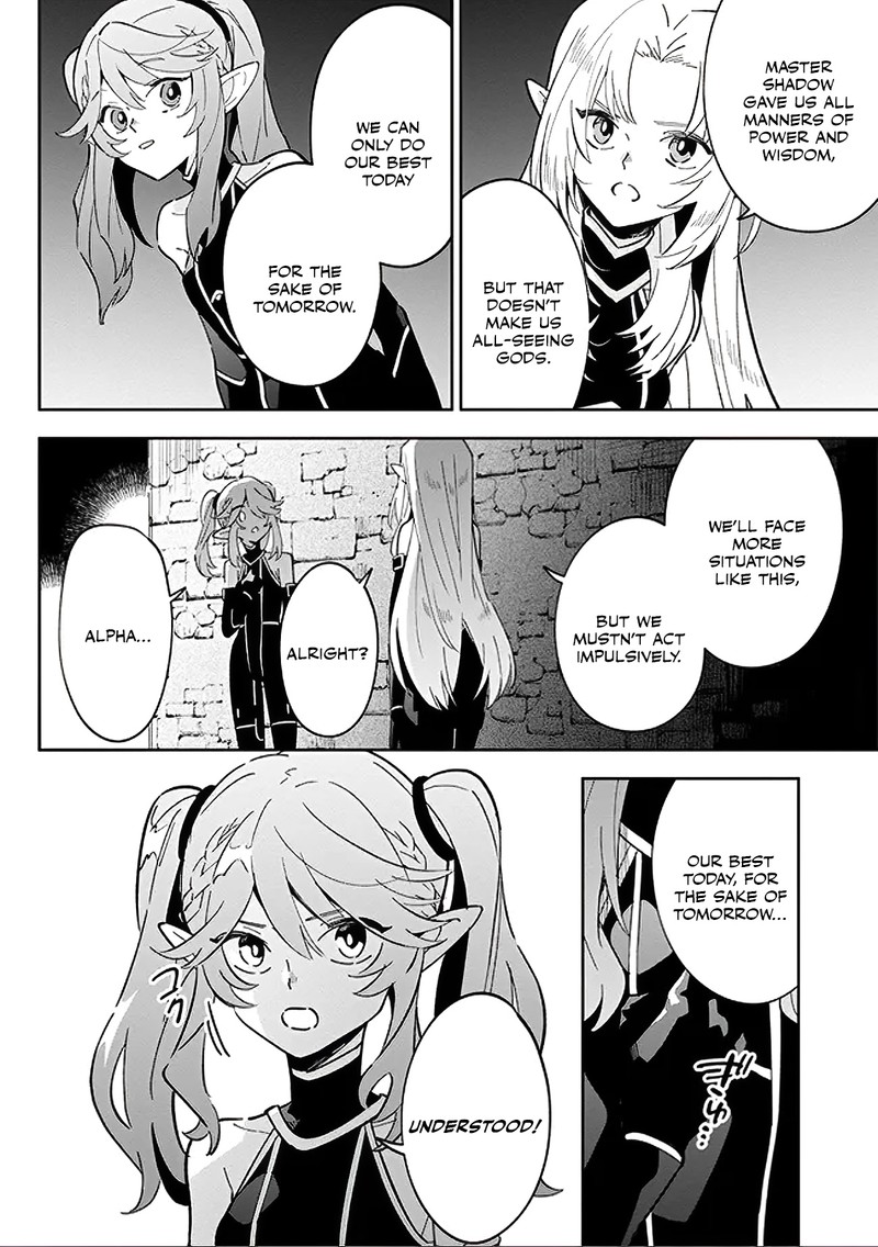 Kage No Jitsuryokusha Ni Naritakute Master Of Garden Seven Yin Retsuden Chapter 3a Page 10