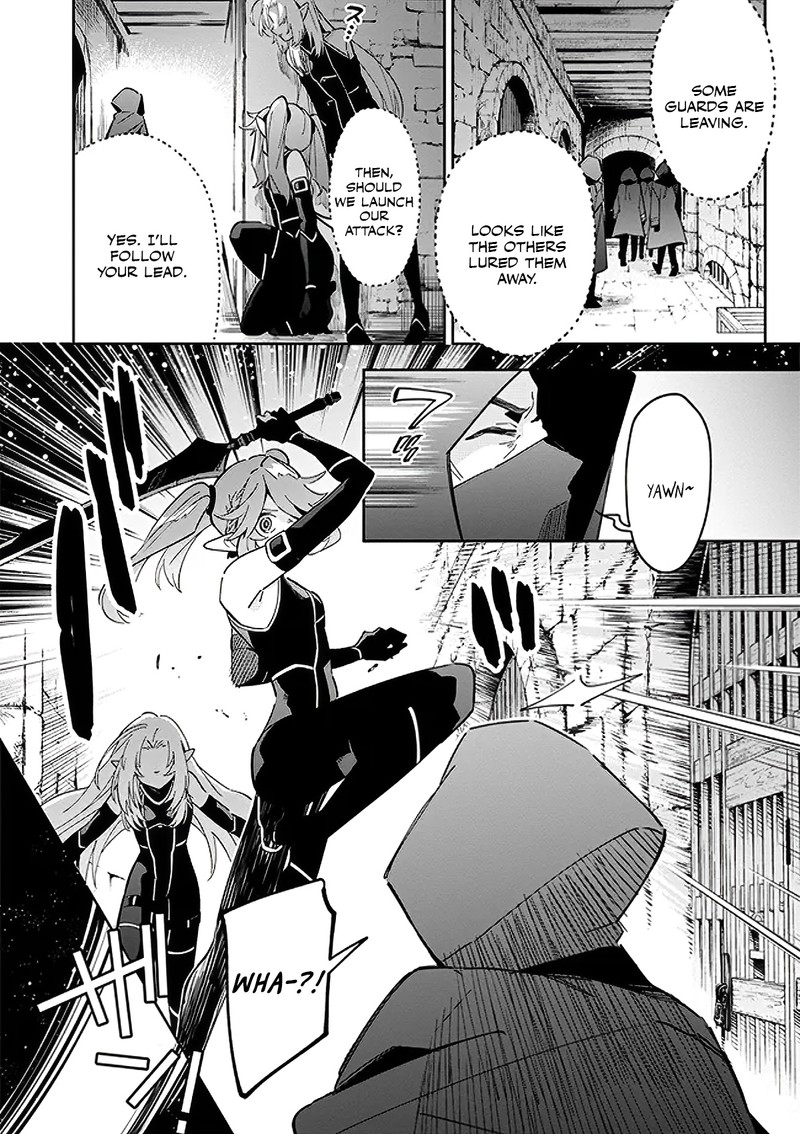Kage No Jitsuryokusha Ni Naritakute Master Of Garden Seven Yin Retsuden Chapter 3a Page 11