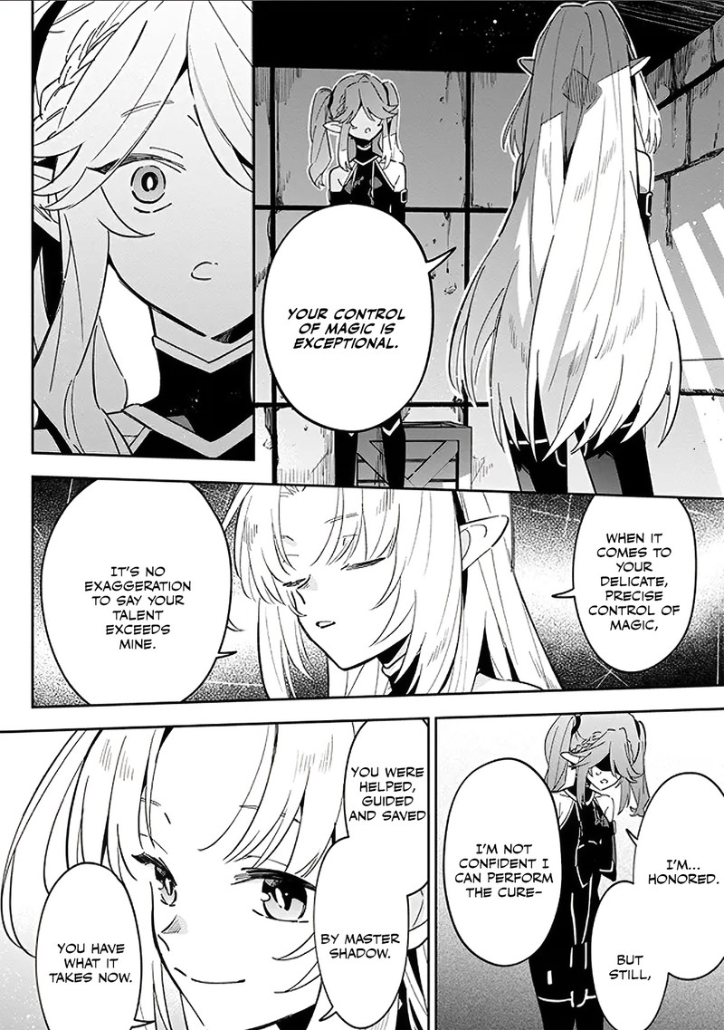 Kage No Jitsuryokusha Ni Naritakute Master Of Garden Seven Yin Retsuden Chapter 3a Page 14