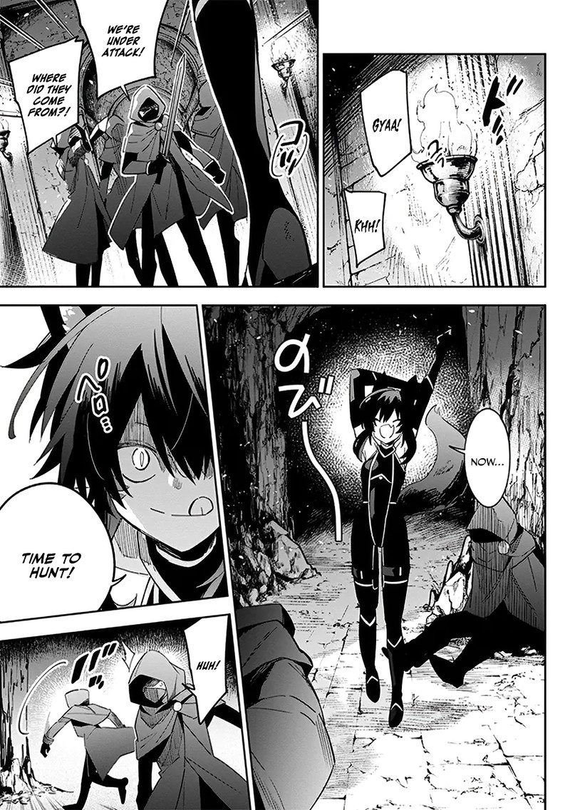 Kage No Jitsuryokusha Ni Naritakute Master Of Garden Seven Yin Retsuden Chapter 3a Page 5