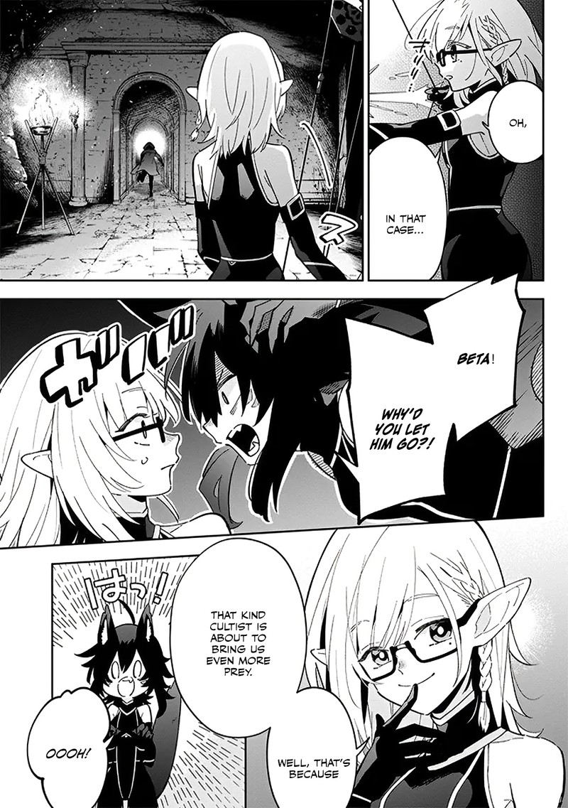 Kage No Jitsuryokusha Ni Naritakute Master Of Garden Seven Yin Retsuden Chapter 3a Page 7