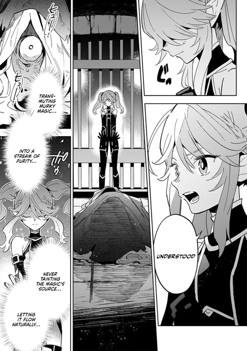Kage No Jitsuryokusha Ni Naritakute Master Of Garden Seven Yin Retsuden Chapter 3b Page 1