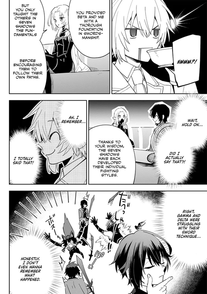 Kage No Jitsuryokusha Ni Naritakute Master Of Garden Seven Yin Retsuden Chapter 3b Page 12