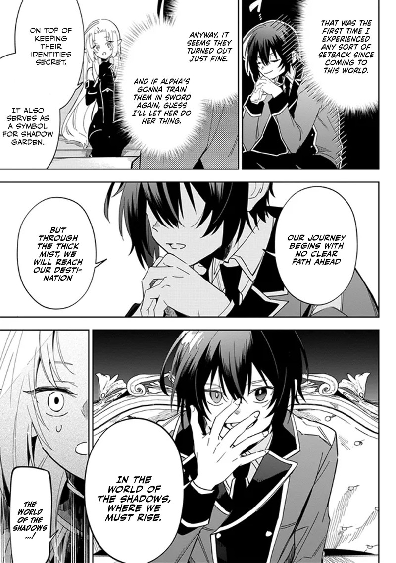 Kage No Jitsuryokusha Ni Naritakute Master Of Garden Seven Yin Retsuden Chapter 3b Page 13