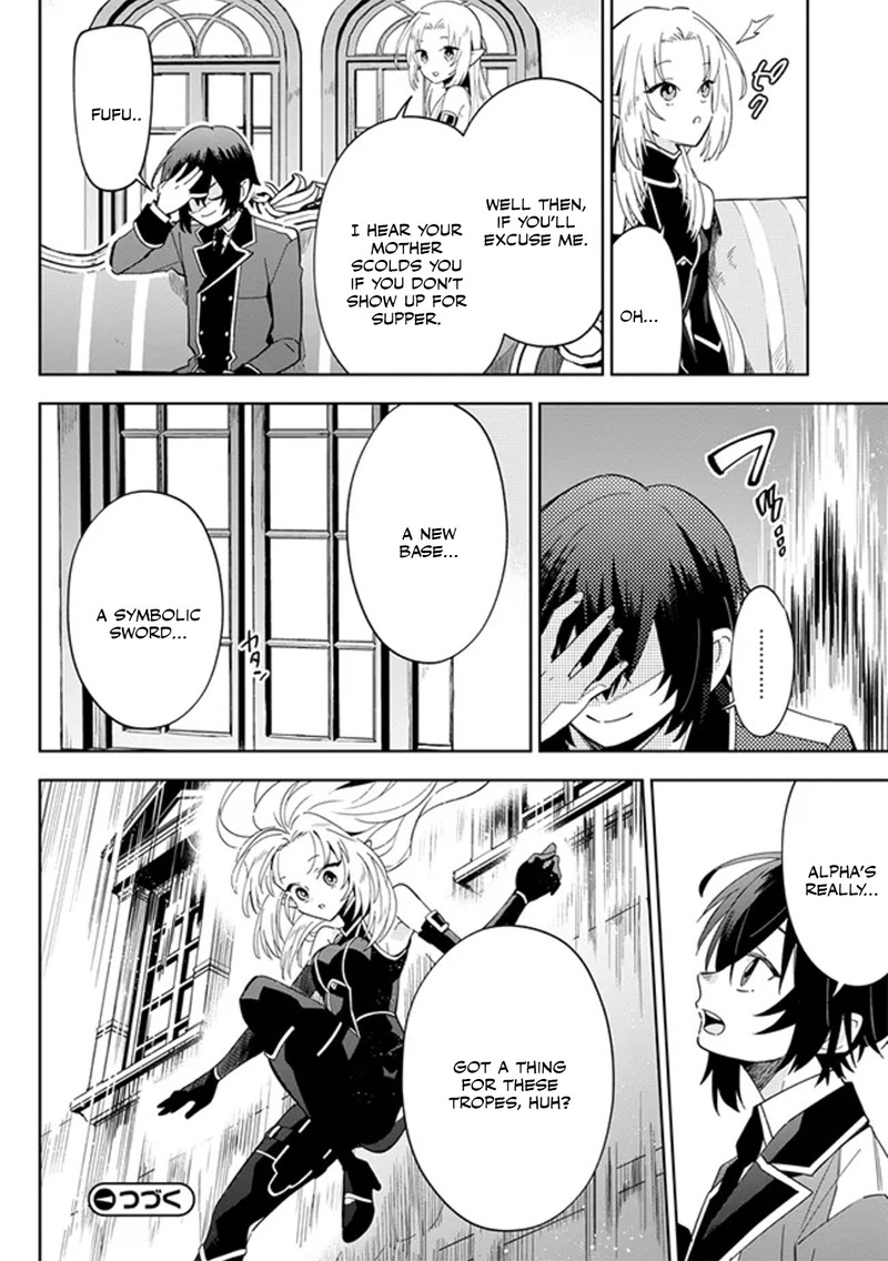 Kage No Jitsuryokusha Ni Naritakute Master Of Garden Seven Yin Retsuden Chapter 3b Page 14