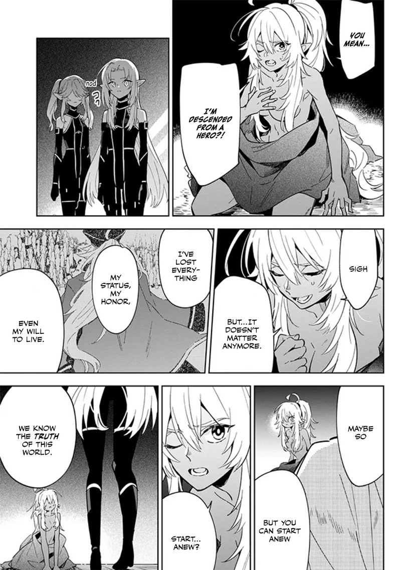 Kage No Jitsuryokusha Ni Naritakute Master Of Garden Seven Yin Retsuden Chapter 3b Page 5