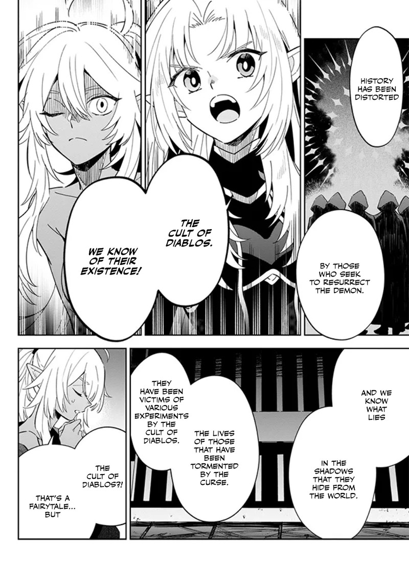 Kage No Jitsuryokusha Ni Naritakute Master Of Garden Seven Yin Retsuden Chapter 3b Page 6