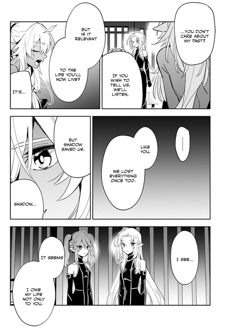 Kage No Jitsuryokusha Ni Naritakute Master Of Garden Seven Yin Retsuden Chapter 3b Page 8